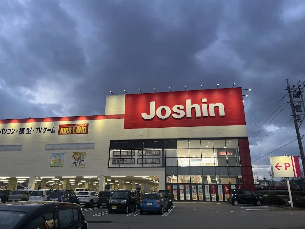 Joshin(ジョーシン) 金沢本店　口コミ　レビュー