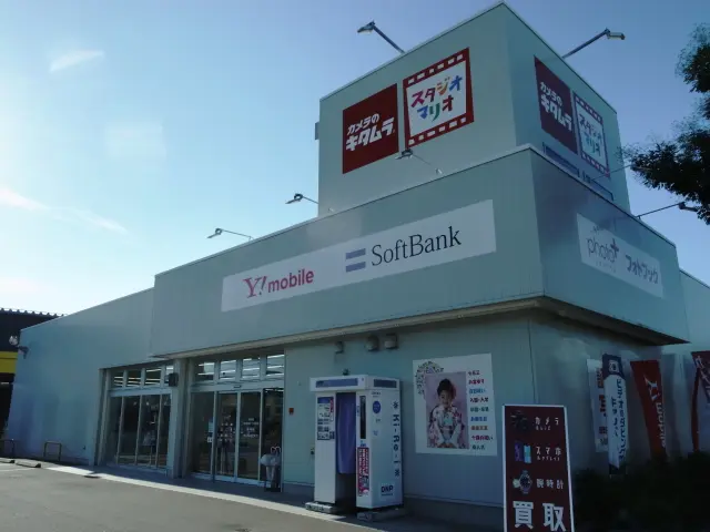 カメラのキタムラ金沢・浅野本町　口コミ　レビュー