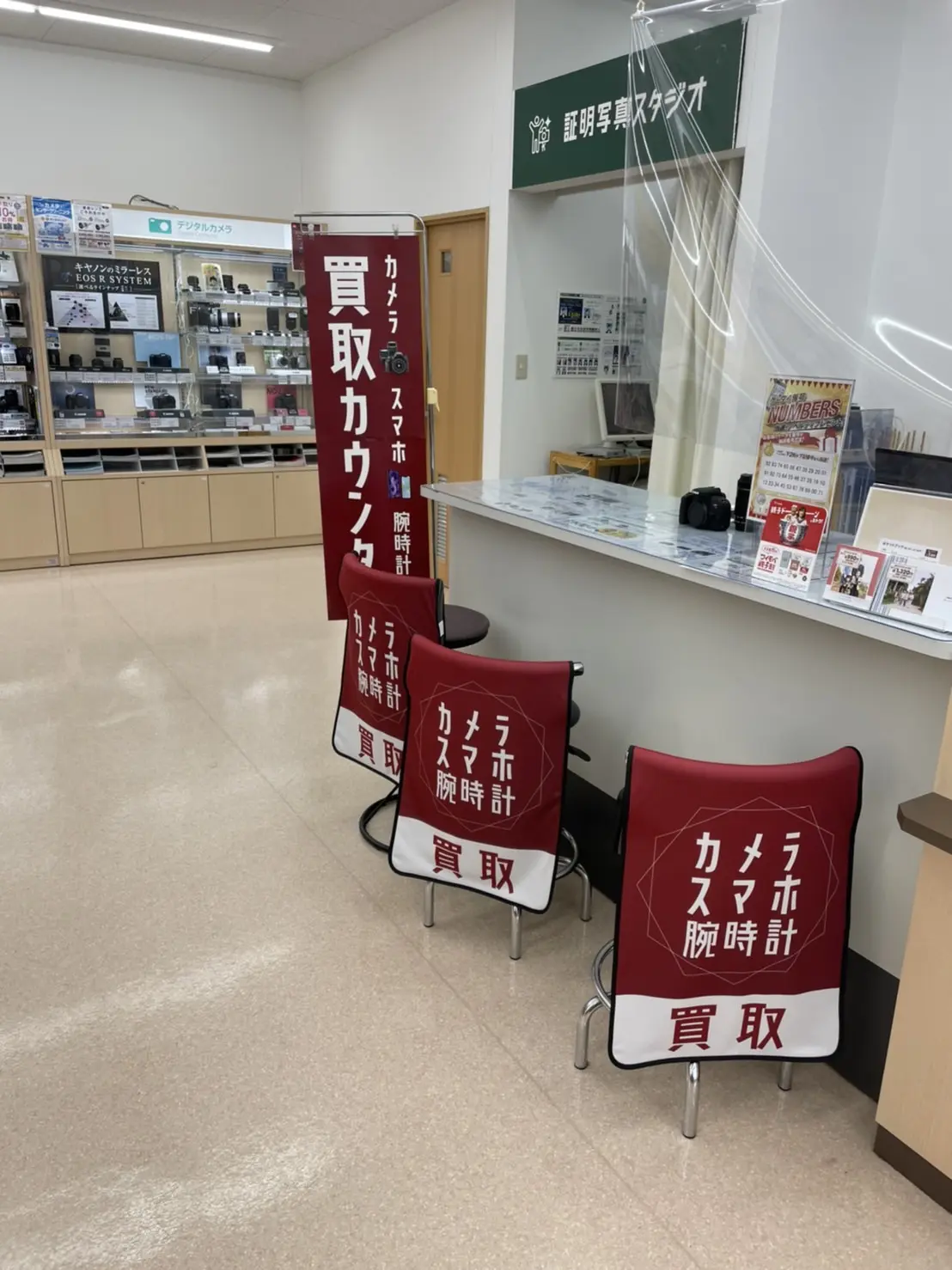 カメラのキタムラ金沢・浅野本町　口コミ　レビュー