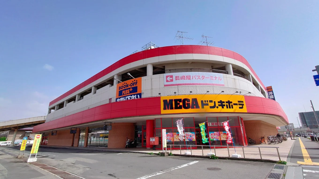BOOKOFF PLUS ドン・キホーテ秋田店
