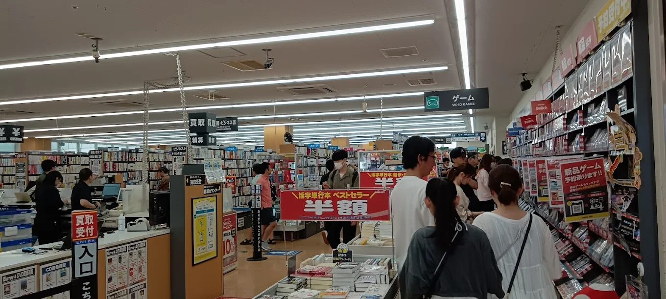BOOKOFF SUPER BAZAAR 町田中央通り店　レビュー　口コミ