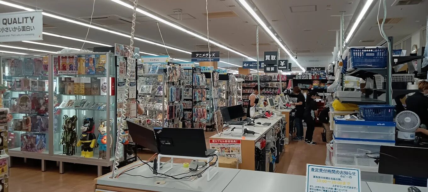 BOOKOFF SUPER BAZAAR 町田中央通り店　レビュー　口コミ