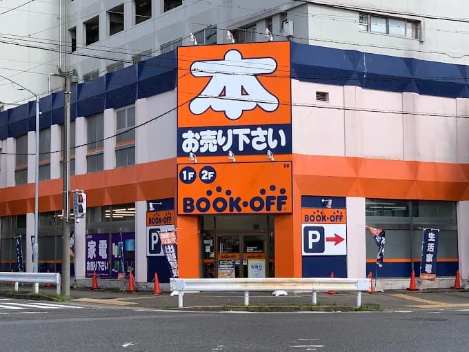 BOOKOFF 名古屋豊国通店 レビュー 口コミ