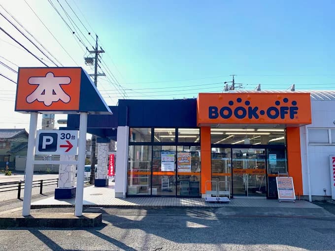 BOOKOFF 豊田朝日店 レビュー 口コミ