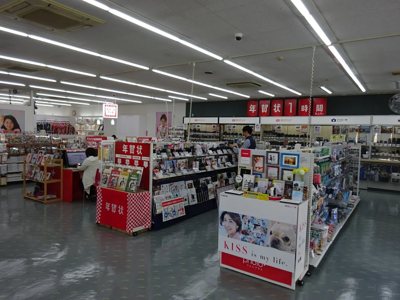 カメラのキタムラ 鹿児島・中山バイパス店　レビュー　口コミ
