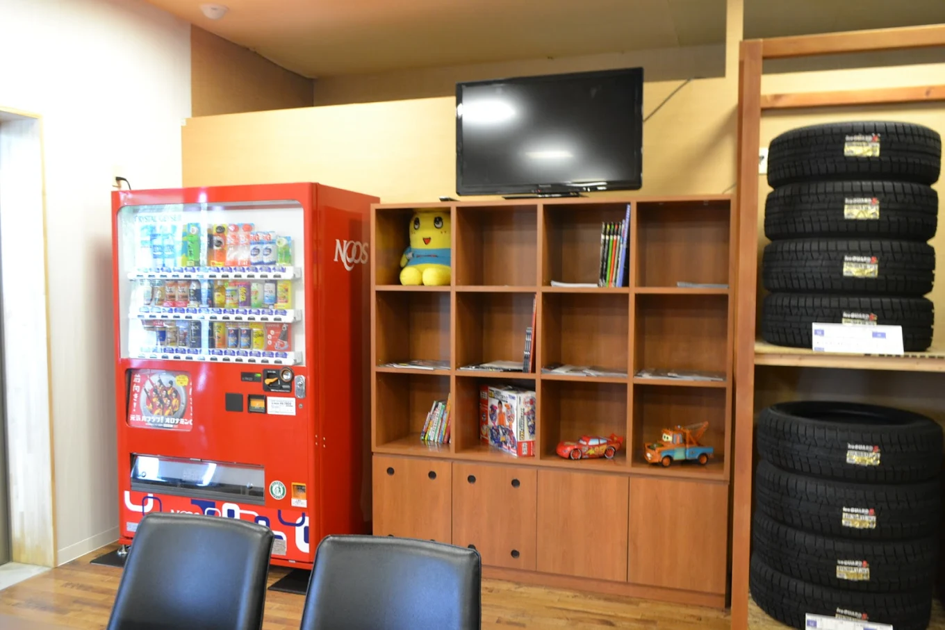買取専門店 おたからや 学園通り店　口コミ　レビュー