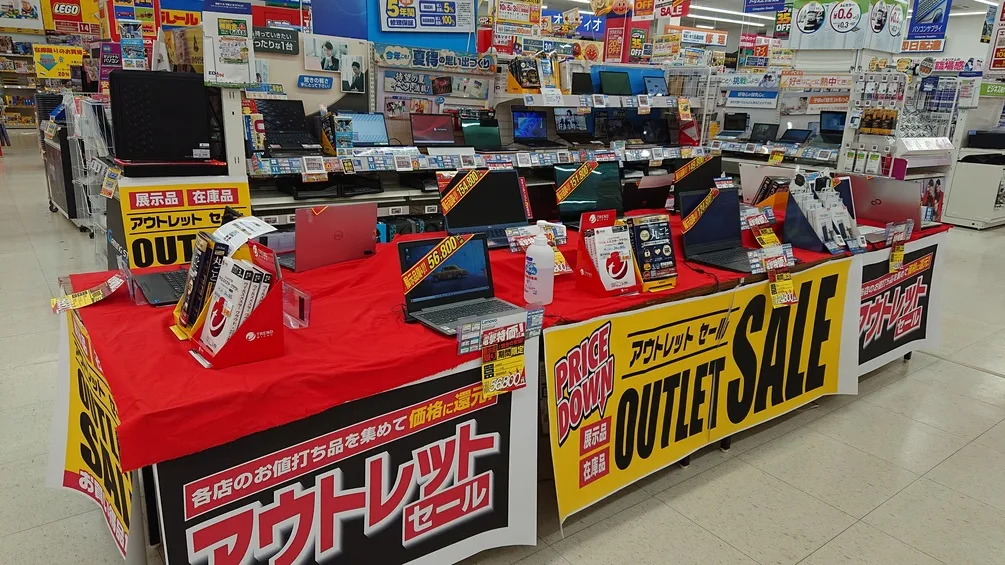 エディオン 和歌山店 レビュー　口コミ