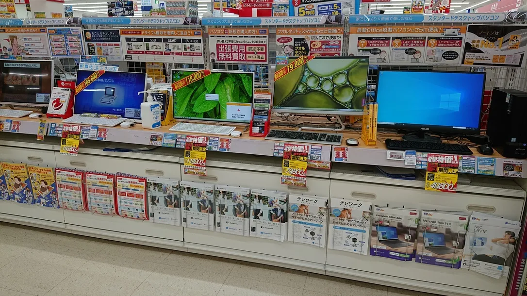 エディオン 和歌山店 レビュー　口コミ