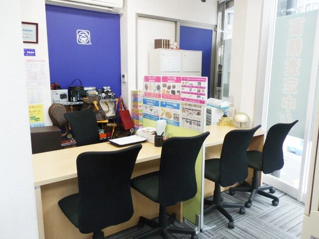 買取専門店 大吉 川口店　口コミ　レビュー