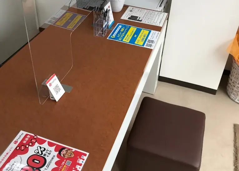 iPhone修理救急便 相模原駅前店 口コミ レビュー