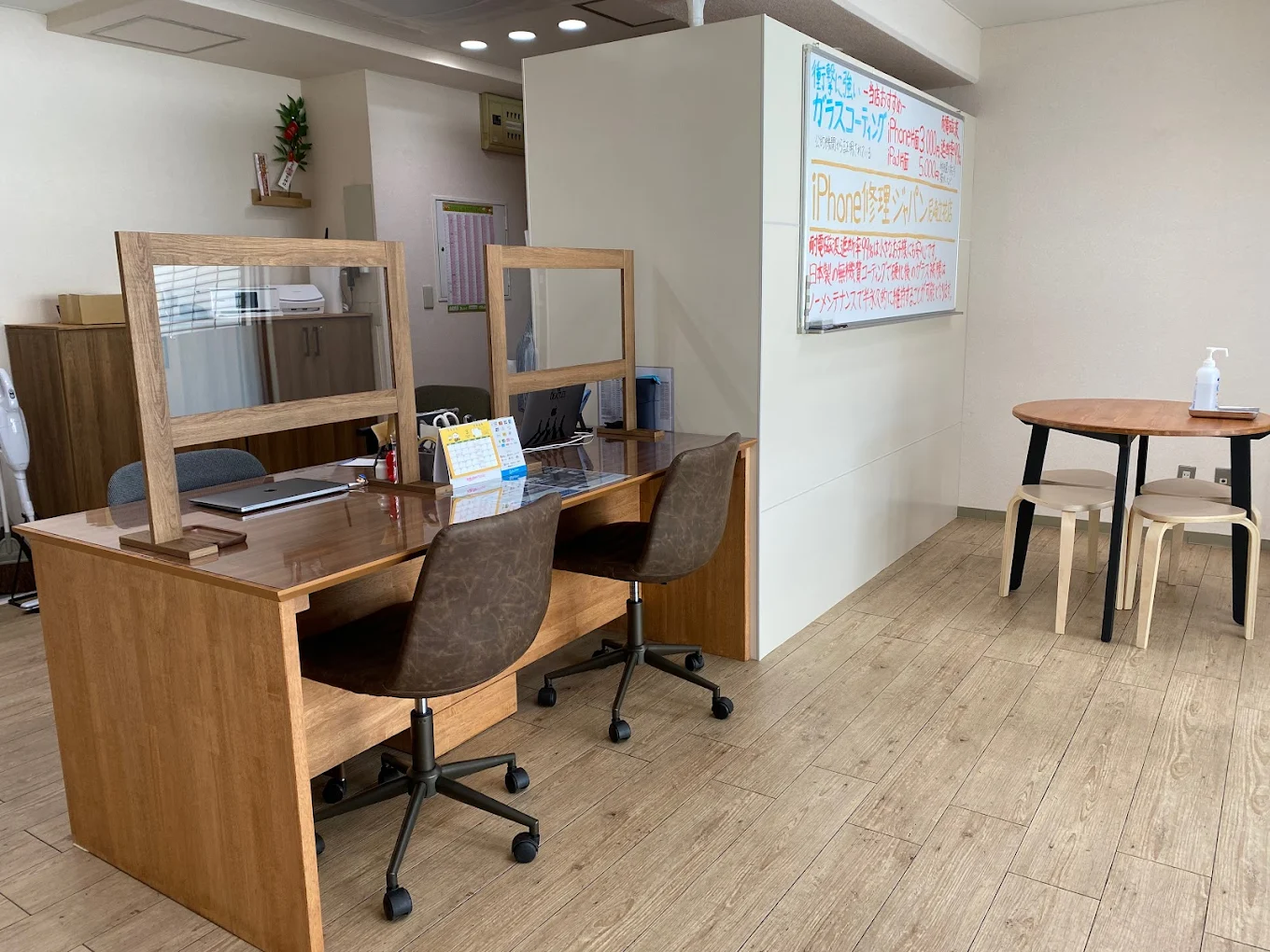 スマホ買取ジャパン尼崎立花店 口コミ　レビュー