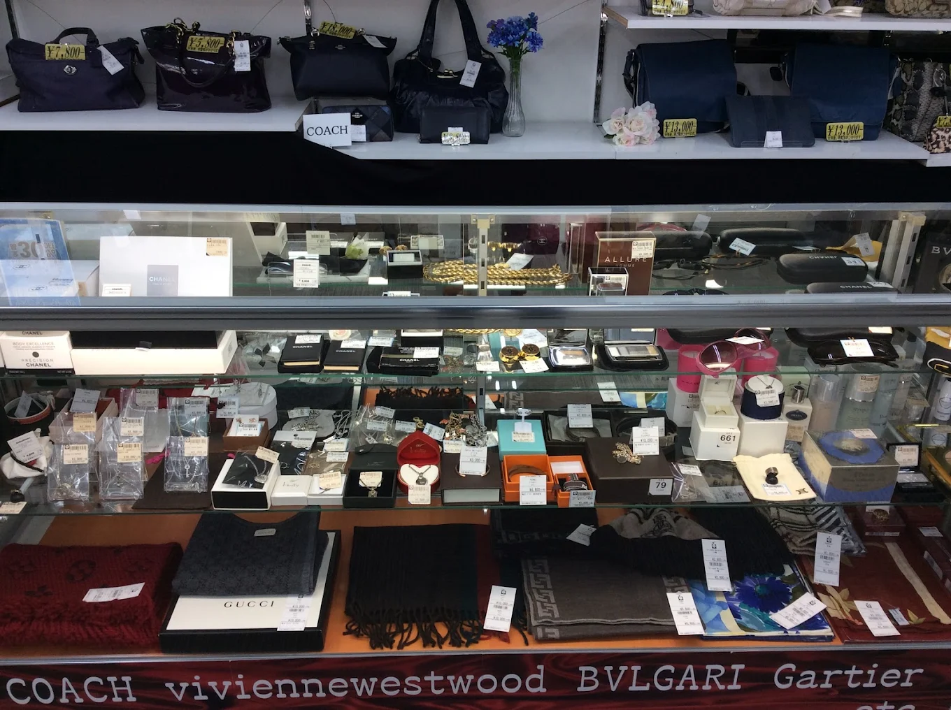 なんでもリサイクルビッグバン 帯広柏林台店　口コミ　レビュー