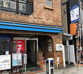 スマイルファクトリー 大宮駅前店 口コミ レビュー