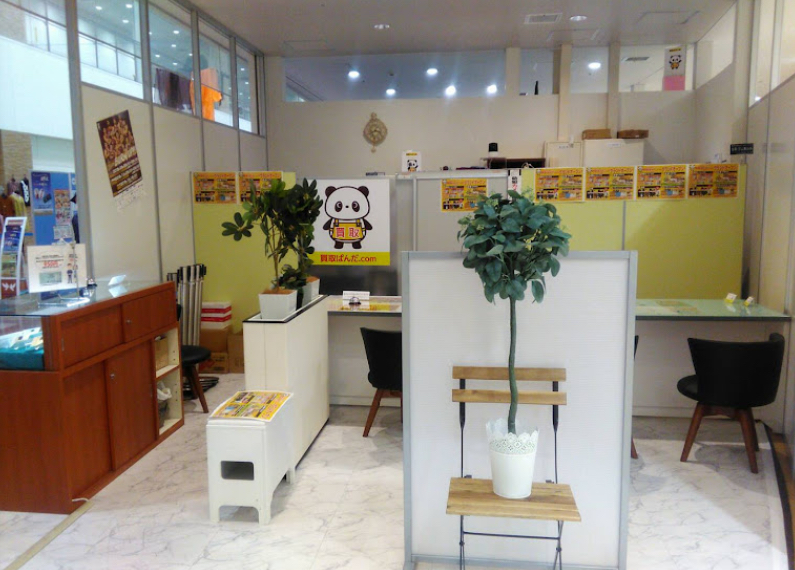 買取ぱんだ.com 越谷店 口コミ レビュー