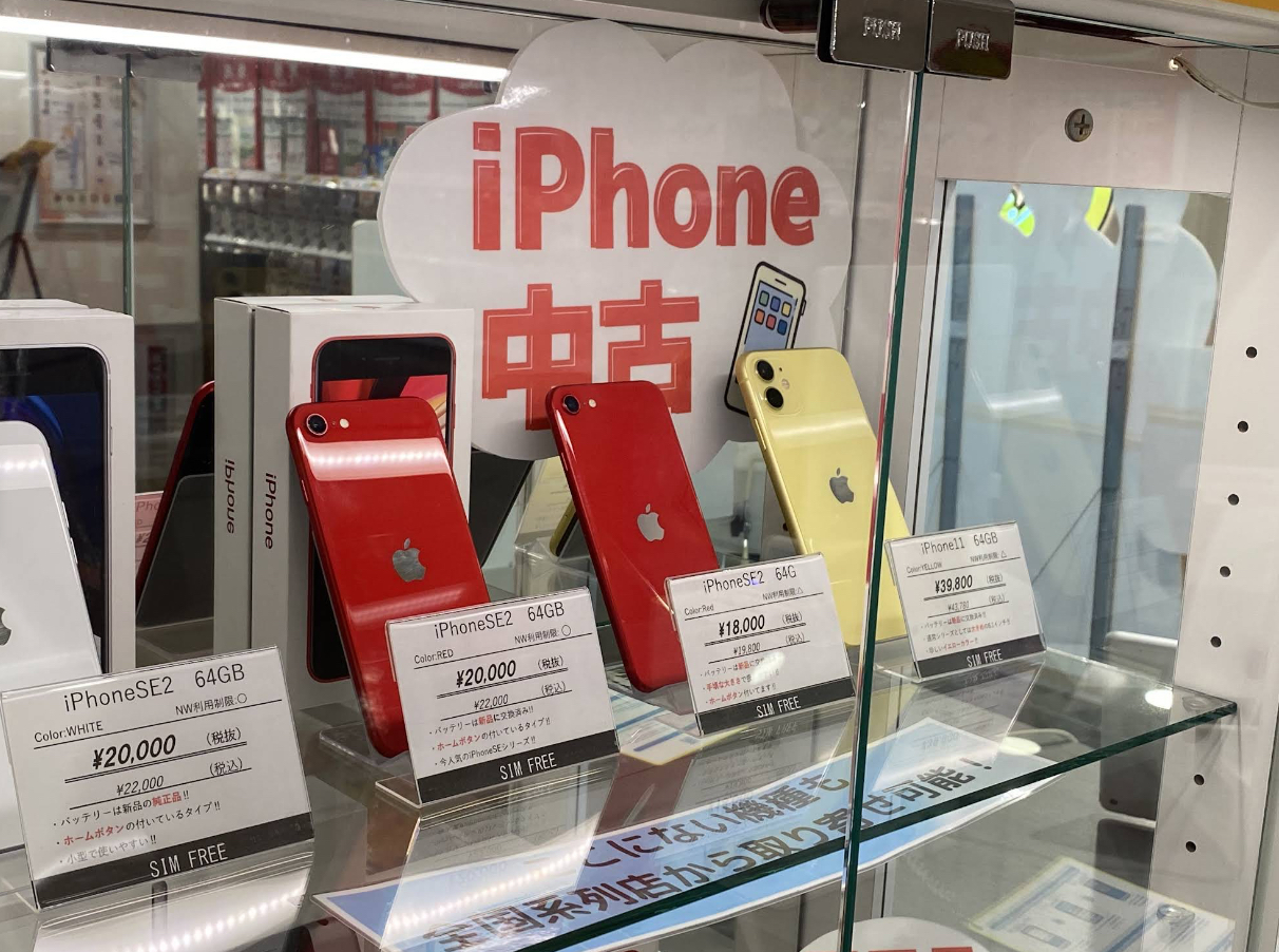 スマップル 大宮店 口コミ レビュー
