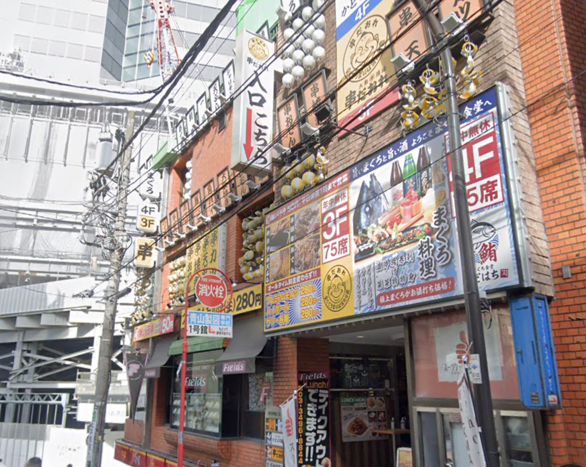 モバオフ 渋谷駅前店 口コミ レビュー