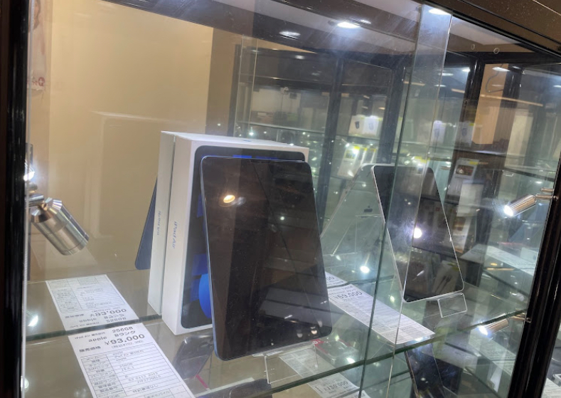 バイヤーズ.com 渋谷店 口コミ レビュー