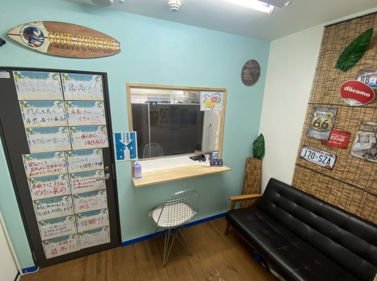 iPhone商店 渋谷道玄坂店 口コミ レビュー