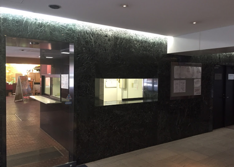 iPhone商店 渋谷道玄坂店 口コミ レビュー