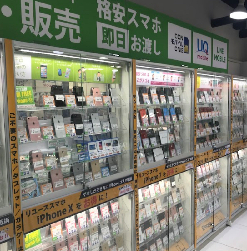 ゲオモバイル 渋谷センター街店 口コミ レビュー