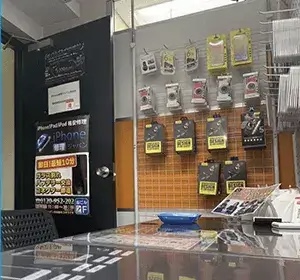 スマホ買取ジャパン 渋谷店 口コミ レビュー