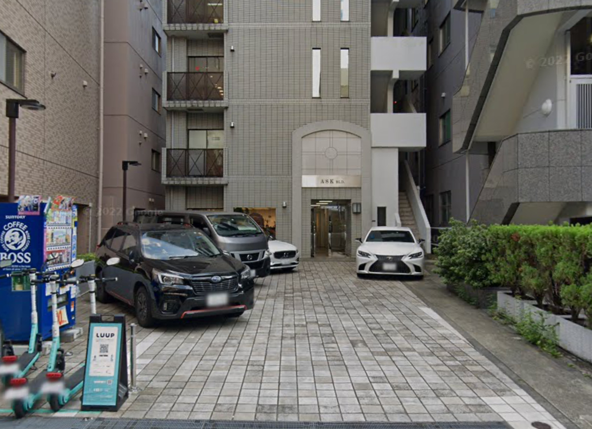 Goodモバイル 東京渋谷店 口コミ レビュー