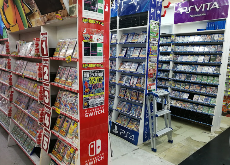 お宝市番館 姫路東店 口コミ レビュー
