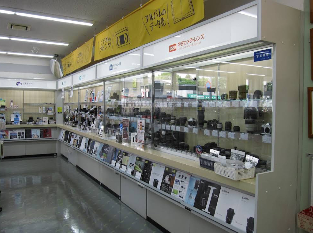 カメラのキタムラ 姫路・市川橋店 口コミ レビュー