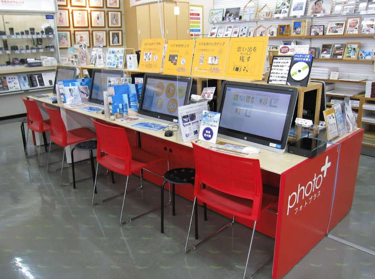 カメラのキタムラ 姫路・市川橋店 口コミ レビュー