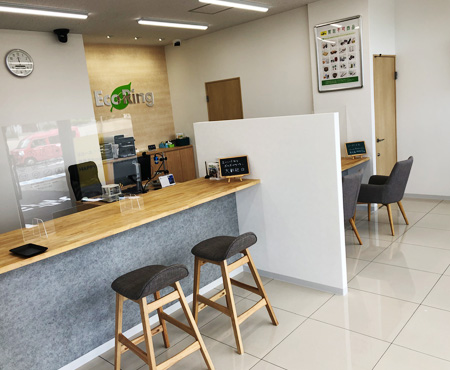 エコリング 広畑店 口コミ レビュー