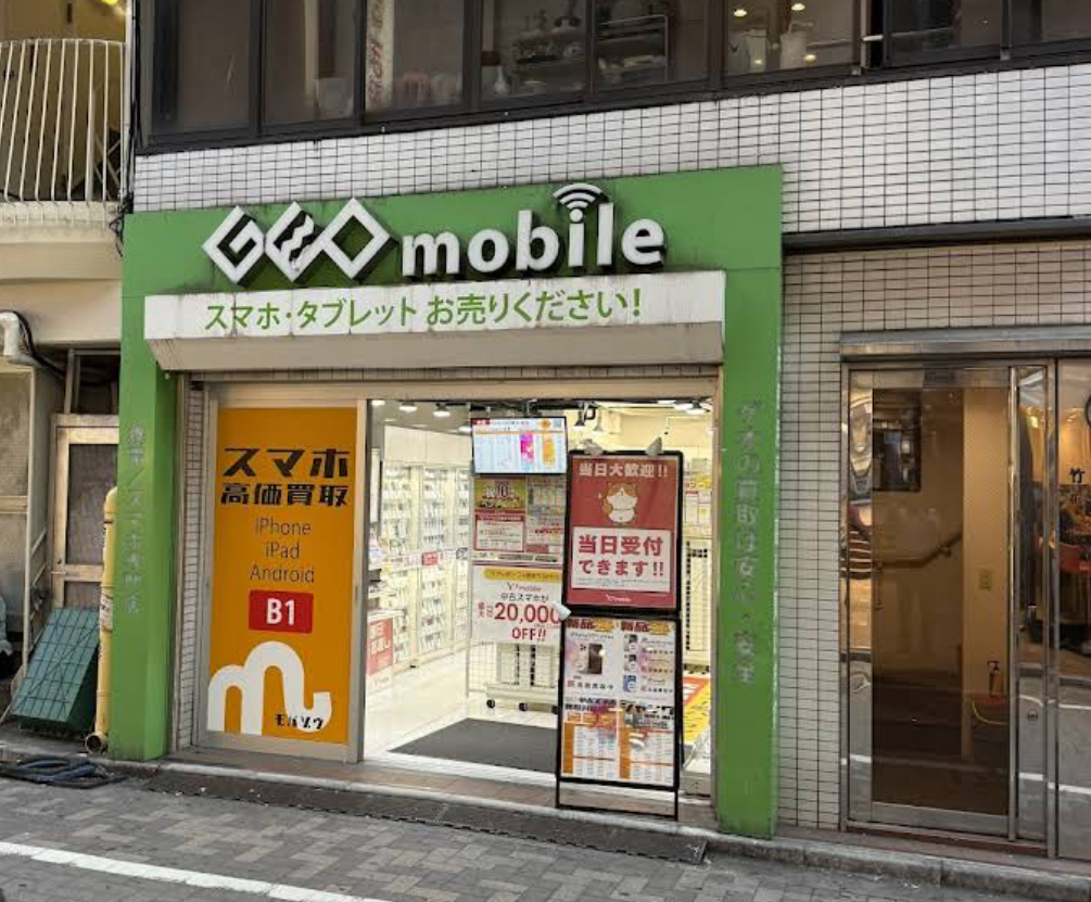 モバゾウ 渋谷センター街店 口コミ レビュー