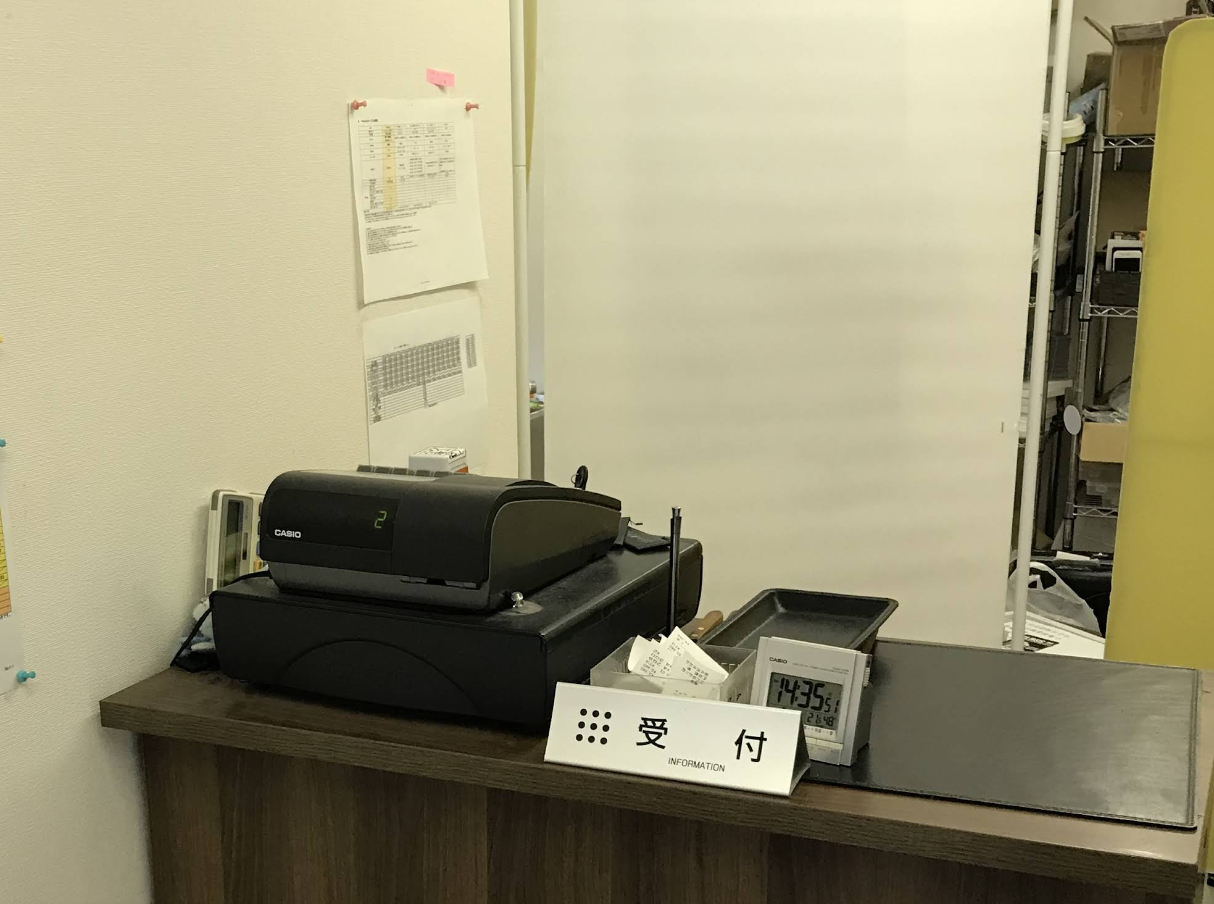 iPhone・iPad修理買取ジーニー 小倉店