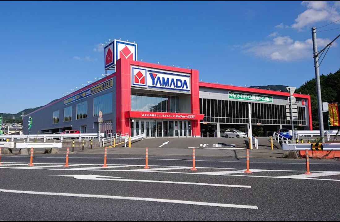 ヤマダデンキテックランド 八幡西店 口コミ レビュー