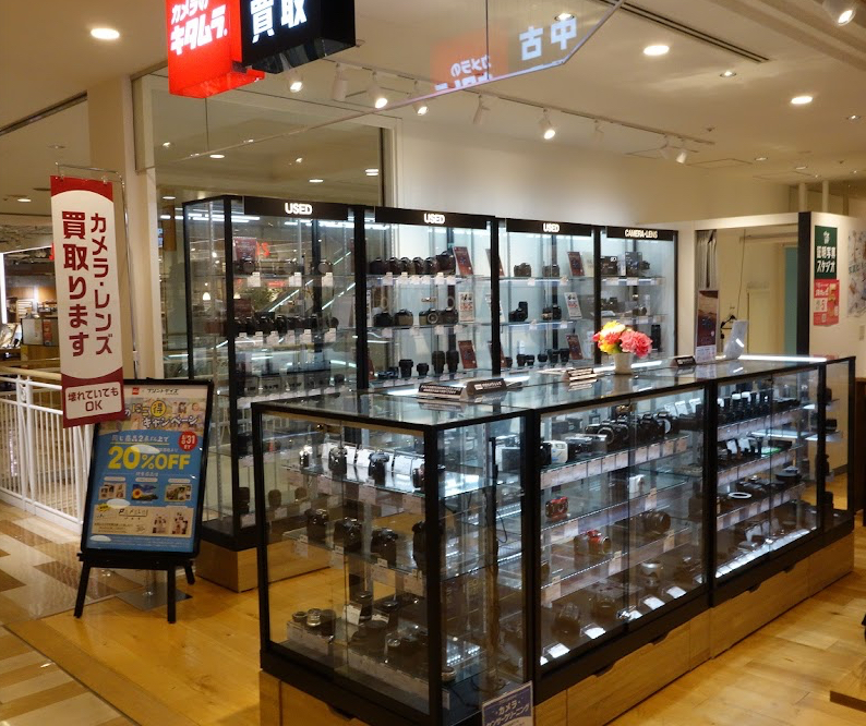 カメラのキタムラ アミュプラザ 小倉中古買取センター kutikomi