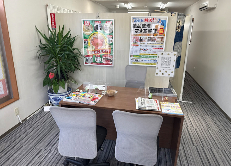 高価買取くうちゃん 葛原店 口コミ レビュー