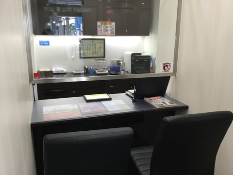 大黒屋 質小倉駅前店 口コミ レビュー