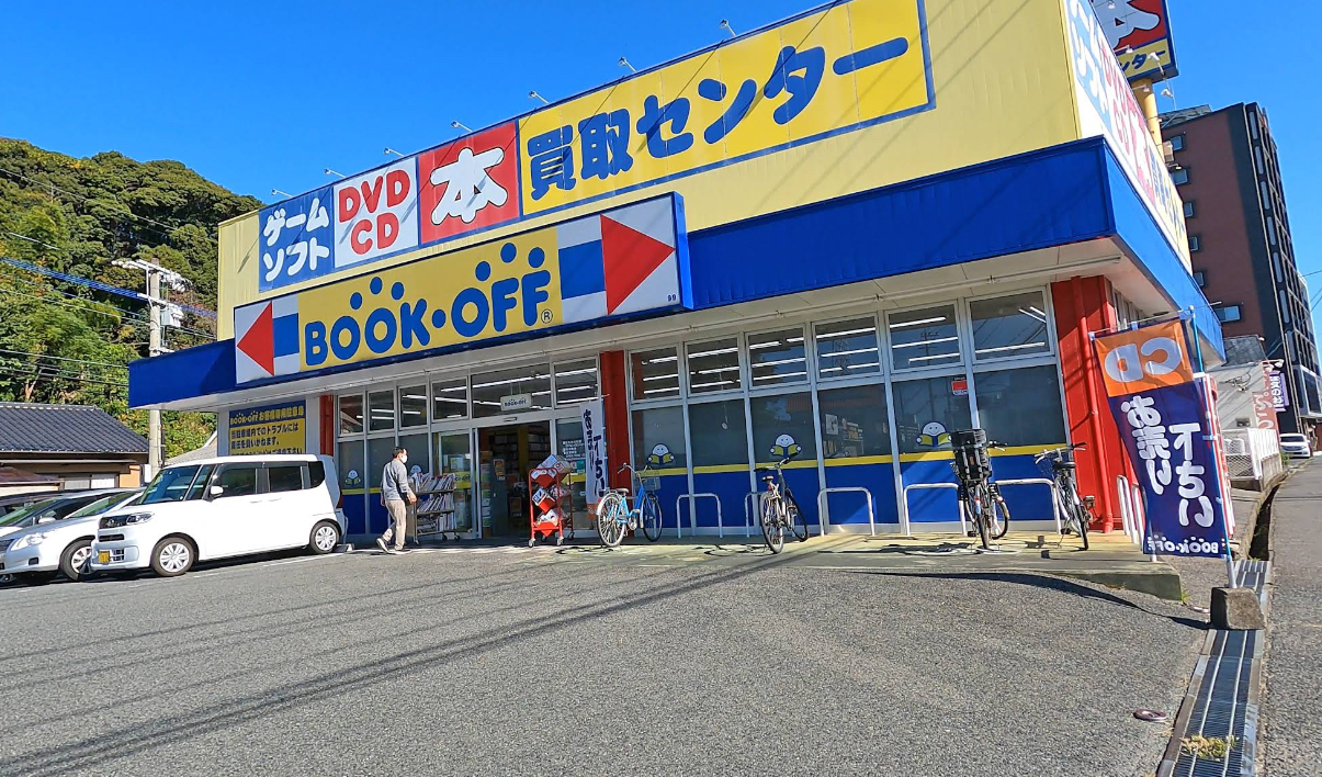 BOOKOFF 力丸店 口コミ レビュー