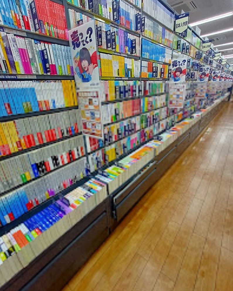 BOOKOFF 力丸店 口コミ レビュー