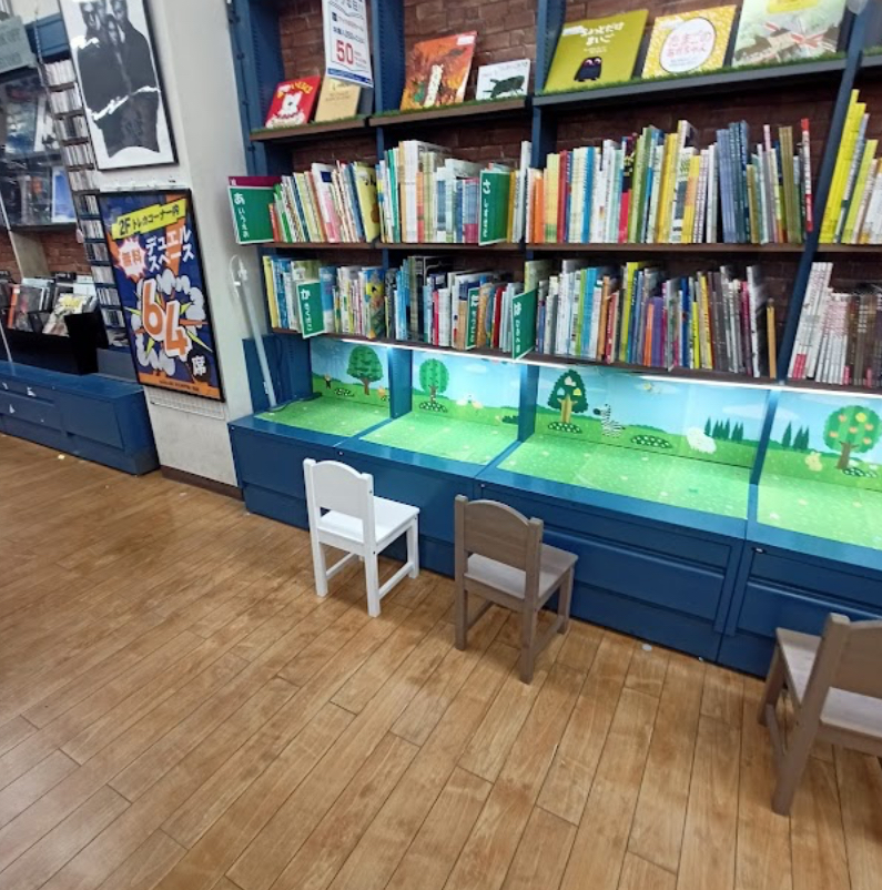 BOOKOFF 力丸店 口コミ レビュー