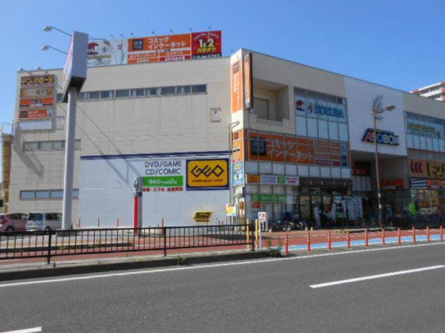 ゲオ 北九州中津口店 口コミ レビュー