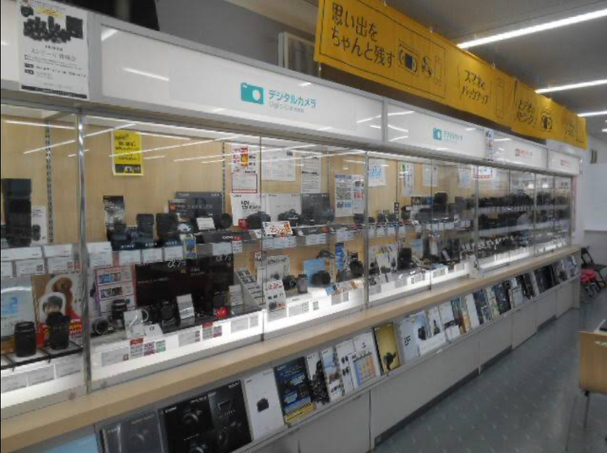 カメラのキタムラ 守山播磨田店 口コミ レビュー