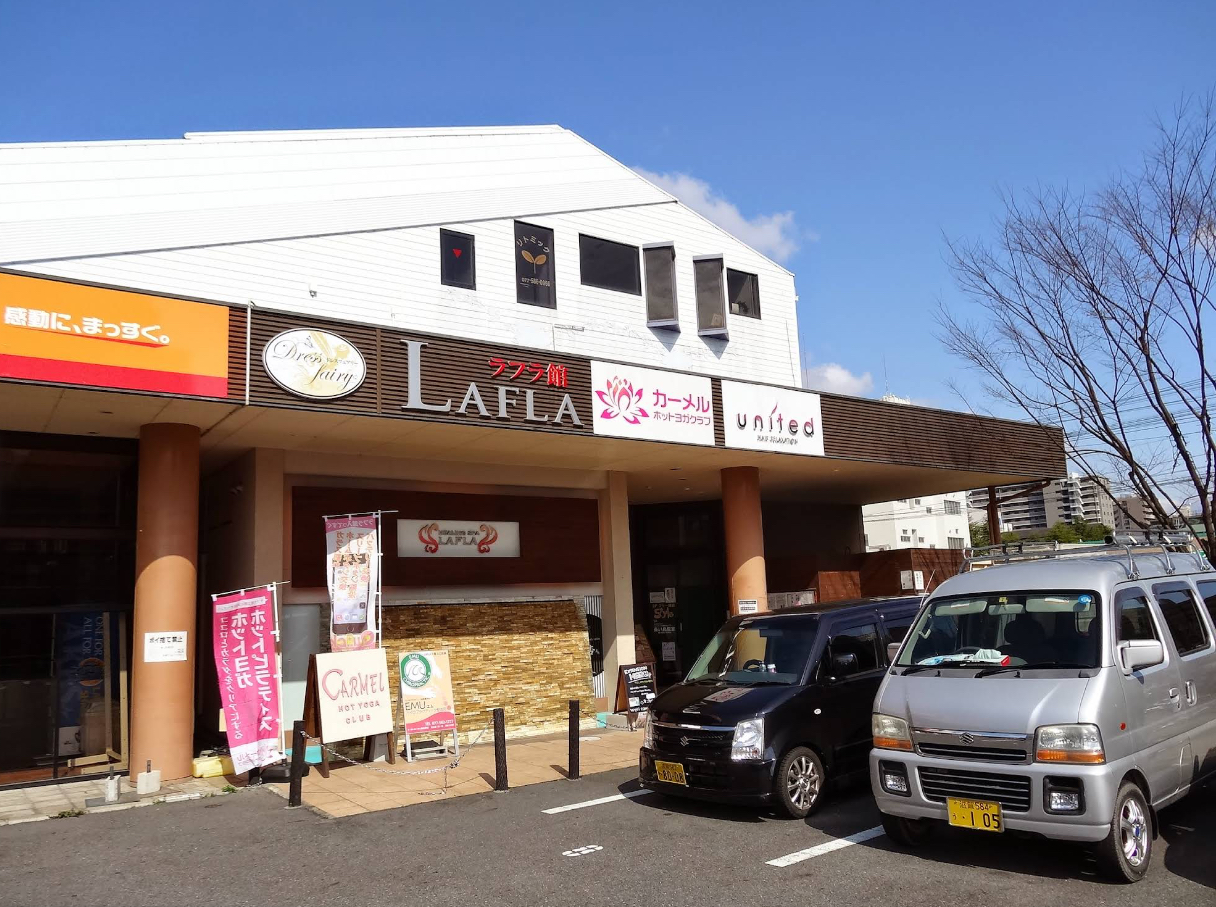 ドットフィックス 口コミ レビュー