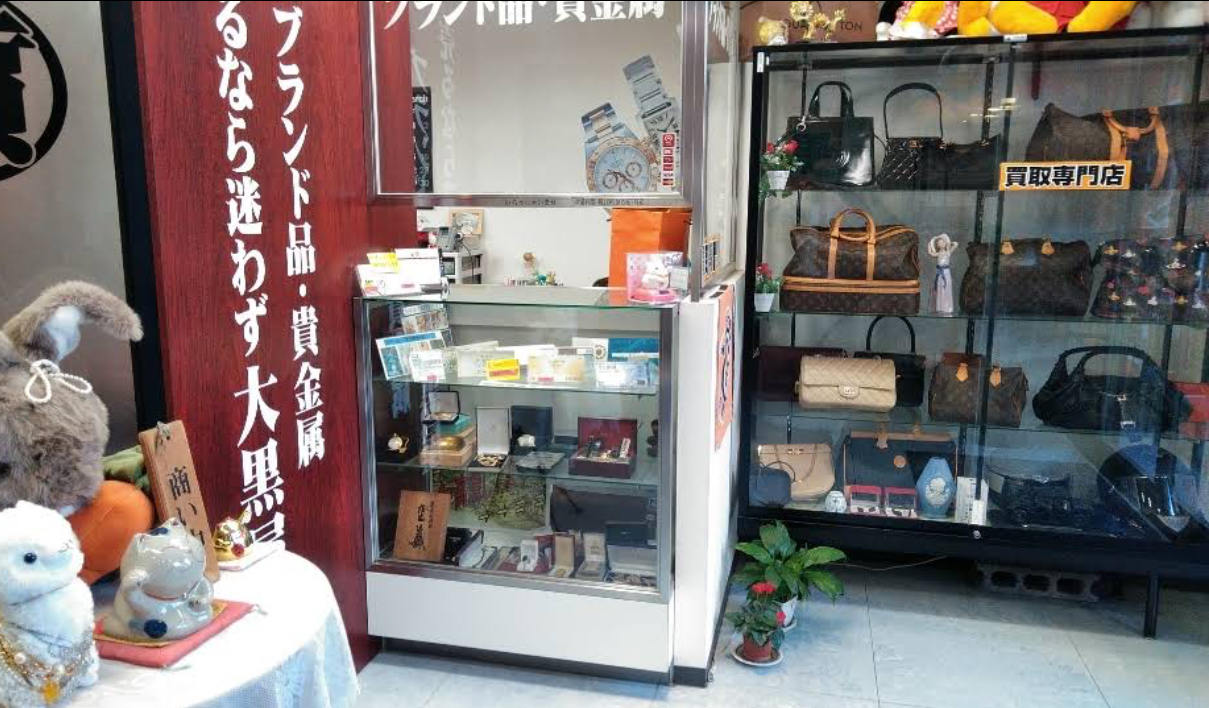チケット 大黒屋 質滋賀瀬田駅前店 口コミ レビュー