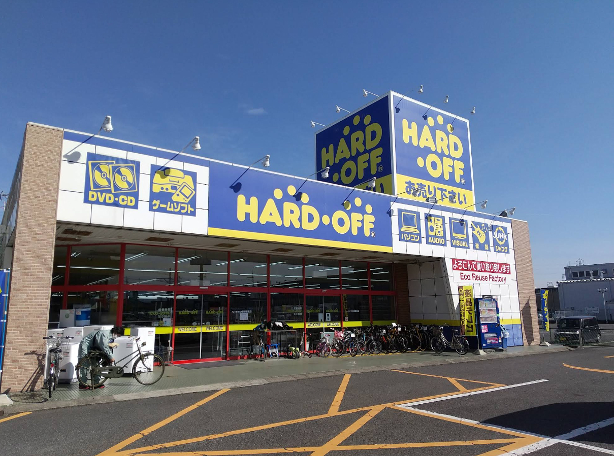 ハードオフ 草津栗東店 口コミ レビュー