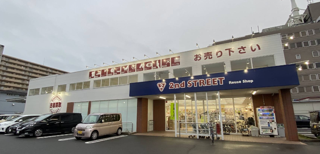 セカンドストリート 大津におの浜店 口コミ レビュー