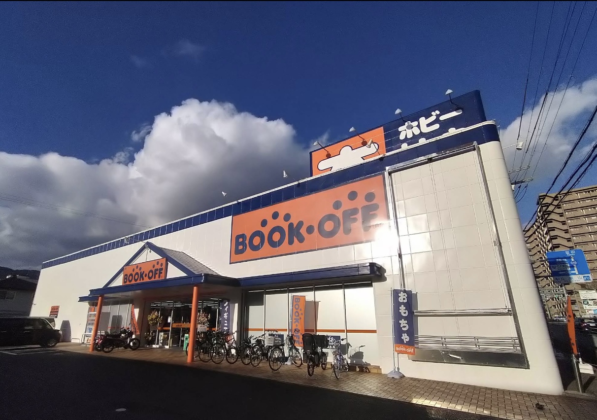 BOOKOFF 滋賀西大津店 口コミ レビュー