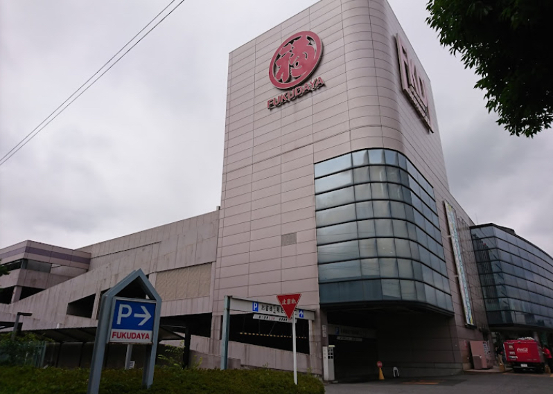 カメラのキタムラ 宇都宮・FKD宇都宮店 口コミ レビュー