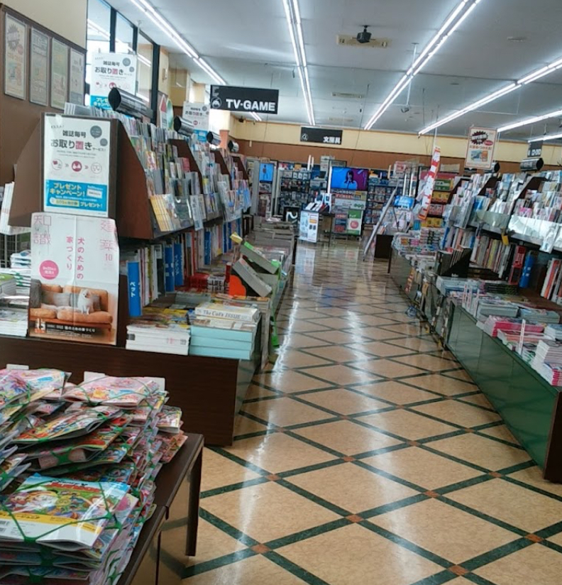 ゲオ 大平店 口コミ レビュー