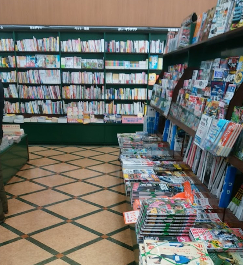 ゲオ 大平店 口コミ レビュー