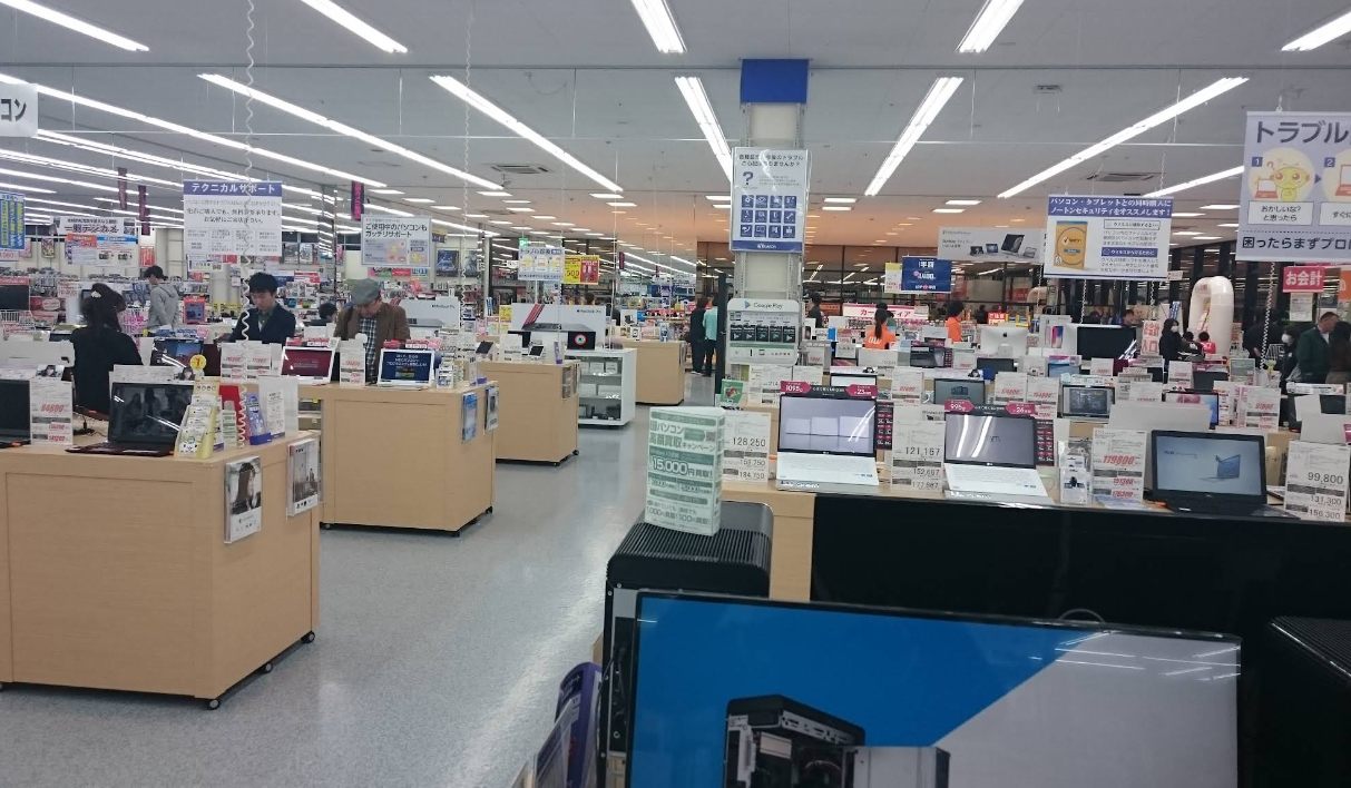 ヤマダ電機 テックランドNew前橋本店 口コミ レビュー